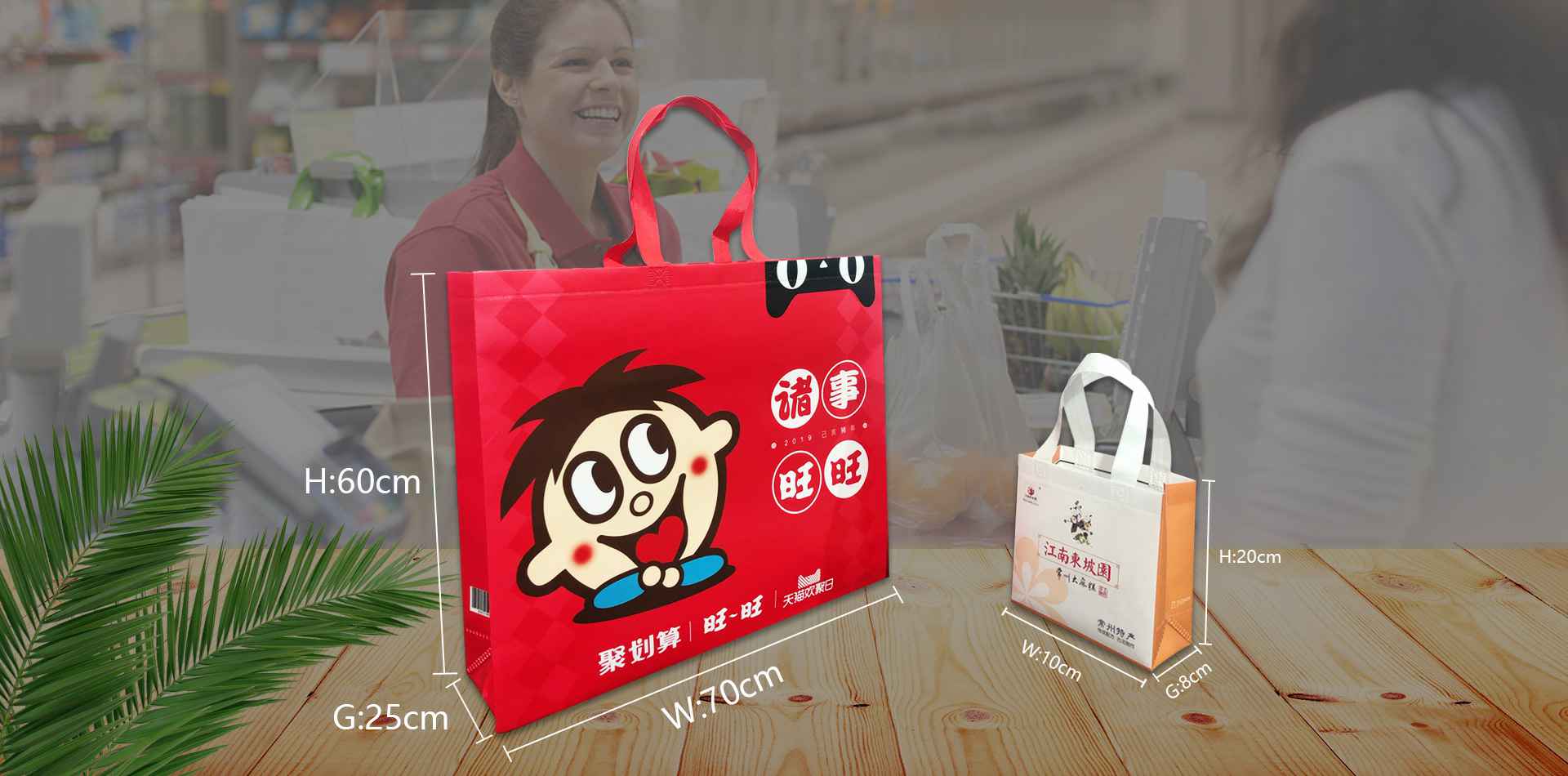 常州王军供应链管理有限公司